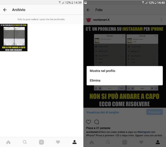 come recuperare post archiviati Instagram ripristino nel profilo Android