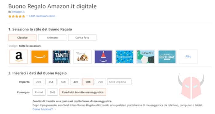 come fare un buono Amazon acquisto